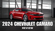 2024 Chevrolet Camaro: Muscle Might!