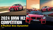 2024 BMW M2: Pure Performance In A Compact Package